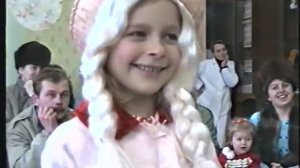 Детский садик №4 из 90-х!!! Новогодний утренник 1994! 3 часть.