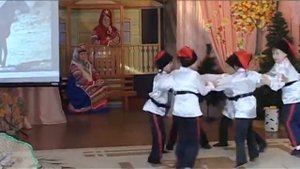 Танец казачат