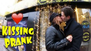 Kissing Prank: ПОЦЕЛУЙ С НЕЗНАКОМКОЙ | РАЗВОД НА ПОЦЕЛУЙ