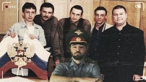 Как ловили маньяков раньше. Чикатило. Мосгаз. Головкин. Михасевич. Комаров.