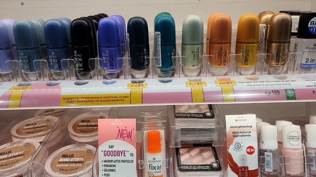 подружка ?бюджетная косметика? CATRICE MAX FACTOR MAYBELLINE ESSENCE новинки акций обзор магазина смотреть онлайн