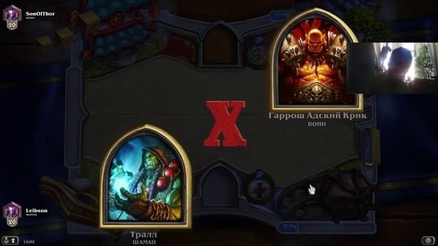 Два дибила и Хартстоун... смотреть онлайн