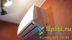 Hisense AS - 09UR4SYDDB15 серия SMART DC