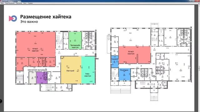 Хайтек | Денис Тимирбаев смотреть онлайн