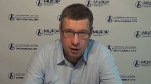 Чем управленческий учет отличается от бухгалтерского