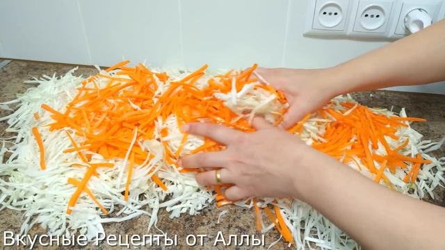 Это Самый Вкусный Рецепт Квашеной Капусты! Я Готовлю Только Так! смотреть онлайн