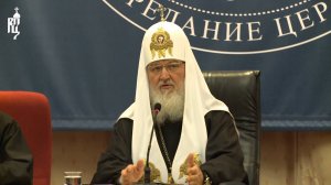 Начала работу Международная богословская конференция «Современная библеистика и Предание Церкви»