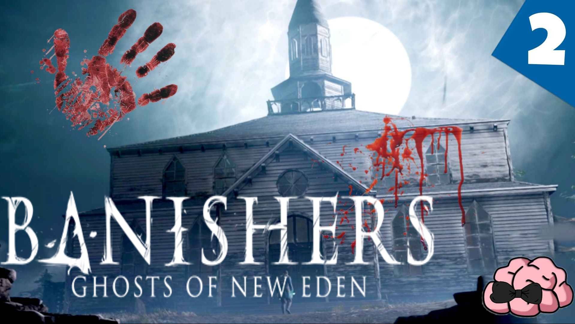 Banishers: Ghosts of New Eden ➼ Куда пропала Антея? ➼ 2 серия