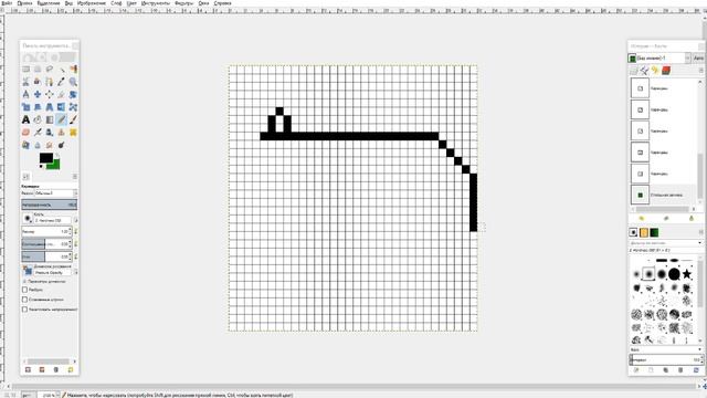 Пиксель арты (GIMP 2) Гайд