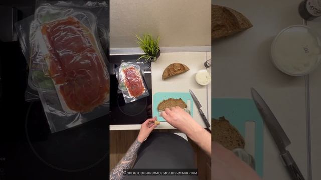 ??Брускетта с страчателлой и хамоном ?? #eat #food #вкусно #cooking #recipes #готовим #рецепты смотреть онлайн