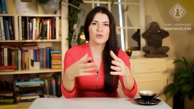 ПРЕДНАЗНАЧЕНИЕ. Как найти и удержать смысл и удовольствие от работы? #Адакофе 124