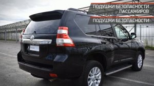 Toyota Land Cruiser Prado с пробегом 2015