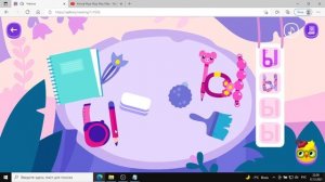 Урок #4.  Буква "Ы".  Знакомство с буквой Ы.  Курс по чтению для детей 6-7 лет 1 класс на УЧИ.ру