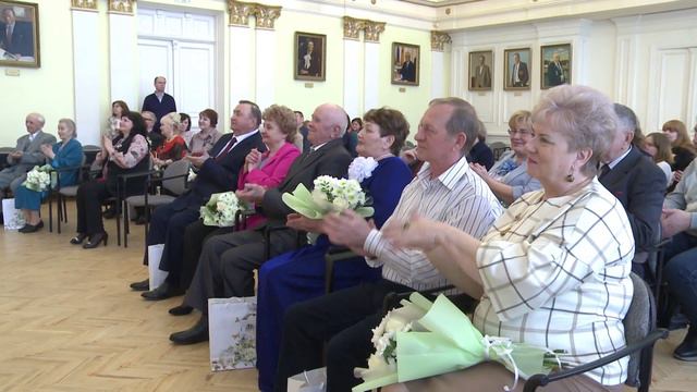 В Ярославле чествовали семейные пары с солидным супружеским стажем