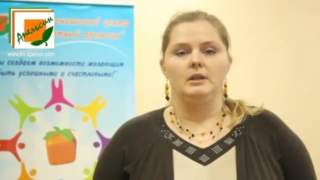Семинар 