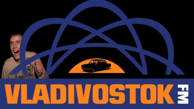 Enhanced VLADIVOSTOK FM смотреть онлайн