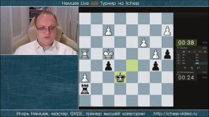 ПОШЕЛ В ЛАДЕЙНИК БЕЗ ПЕШКИ | ИГОРЬ НЕМЦЕВ | ГУРУ