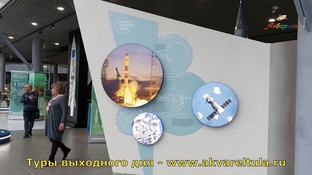 Калуга, музей Космонавтики, экскурсии по Калуге
