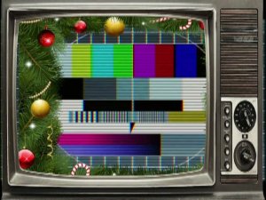 Некоузское новогоднее