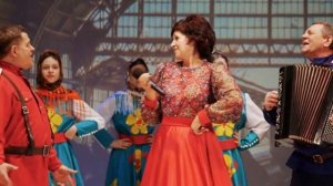 На столичном Варшавском вокзале_Лариса Соловьёва_хор "Казачий пас"