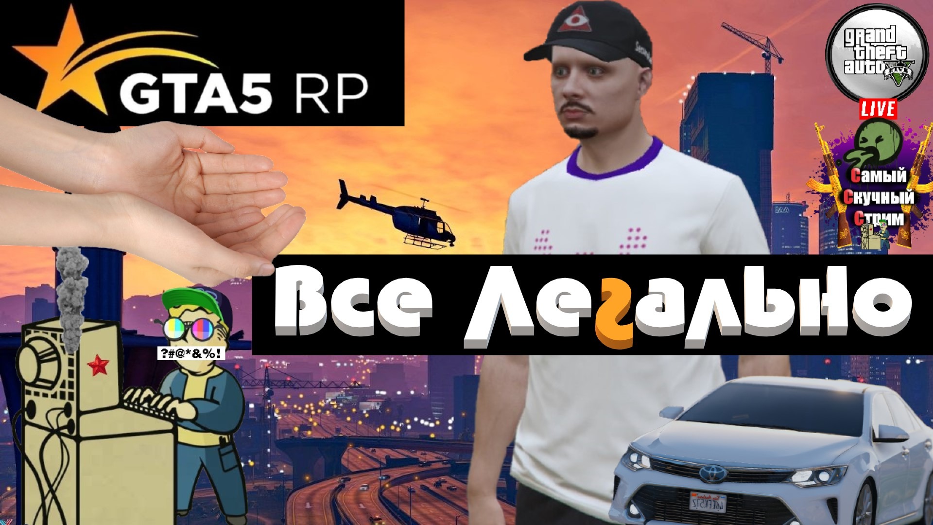 Gta 5 roleplay видео фото 101