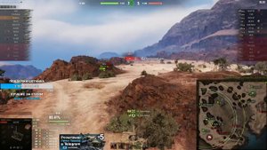 ШОТНИК | "ВОТ ВАМ И СКОРПИОН!"