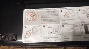 Epson L100 Принтер не печатает или печатает полосами Как самостоятельно продлить срок его службы?