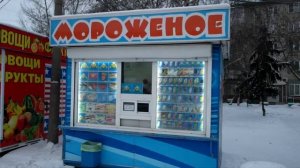 Кир Булычёв - Второгодники