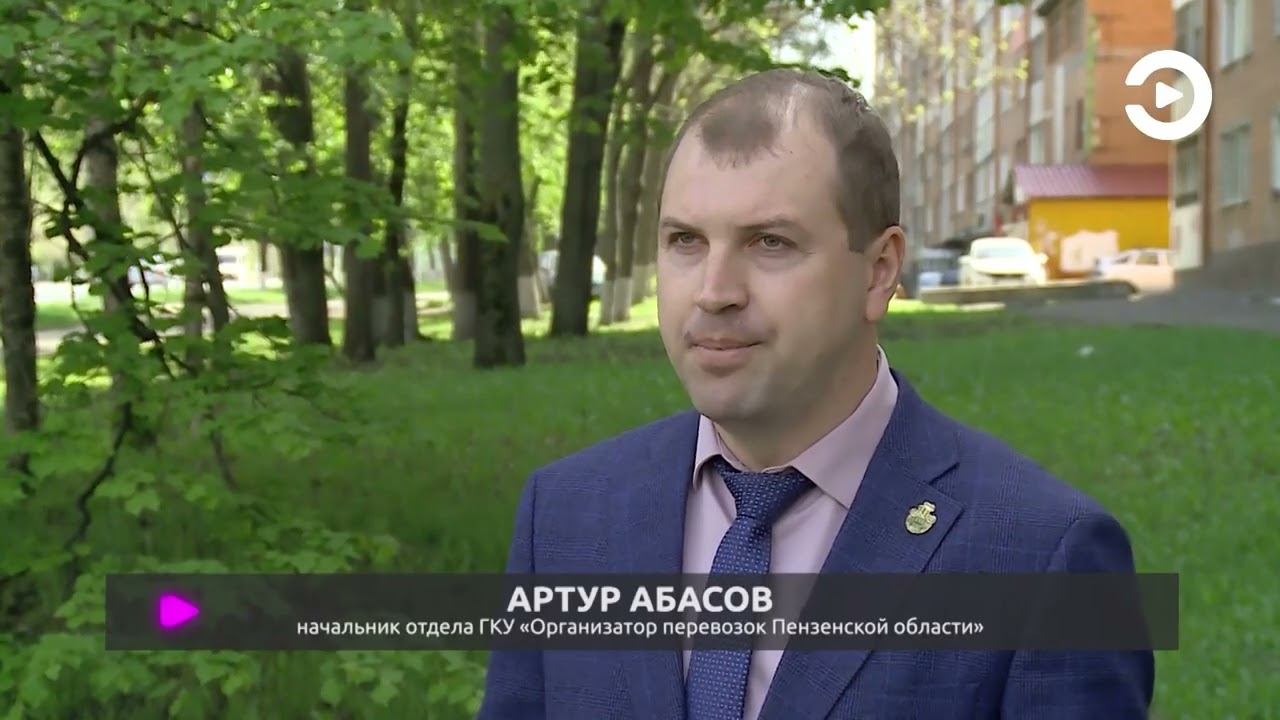 Количество жалоб на работу общественного транспорта в областном центре снизилось