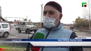 В Ачхой-Мартане строится восьмиэтажный многоквартирный дом