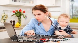 Как правильно уйти в декрет на работе, какие документы нужно оформить, какие выплаты получить: пра.