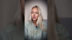«Цените каждый миг любви»   автор: Фридрих Фрумкин