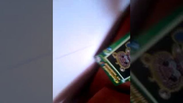 Картина из пойеток! смотреть онлайн