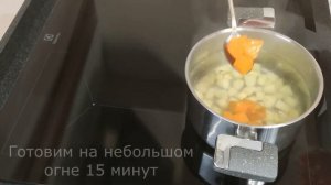 Острый ТЫКВЕННЫЙ СУП - ПЮРЕ. Очень нежный и согревающий!