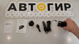 Видеообзор видеорегистратора SilverStone F1 NTK 330F от Avtogear.ru