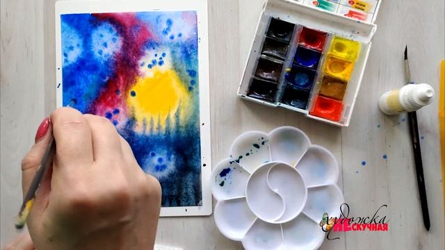 Как нарисовать закат акварелью. смотреть онлайн