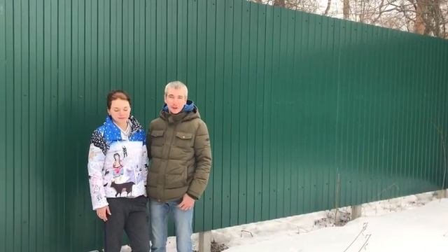 Otzyv O Zaborgard - Zabor Iz Profnastila
