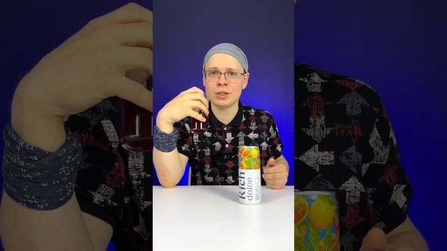 Пробую ЛЮКСОВЫЕ напитки от RICH! Как на вкус? смотреть онлайн