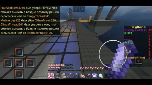 ☃️Топ 5 скин мейкеров|Minecraft PE смотреть онлайн