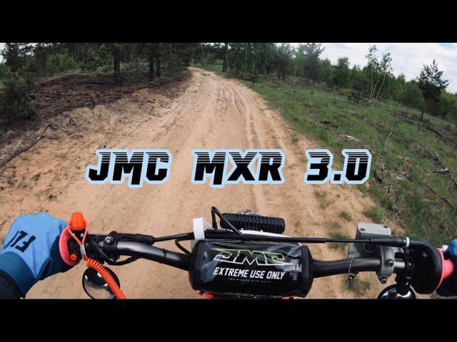Jmc mxr v 3.0. Jmc mxr v 3.0
