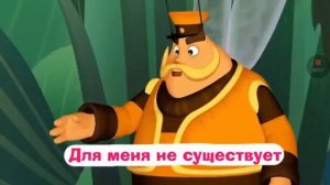 РЭП ГЕНЕРАЛА ШЕРА.