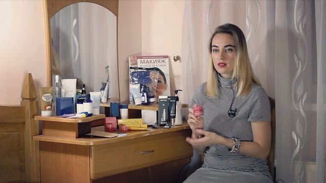 Корейская косметика. Обзор смотреть онлайн