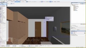 37 Делаем подвесной потолок по краям комнаты в Archicad