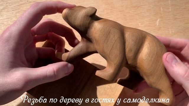 Резные фигурки разных животных из дерева своими руками