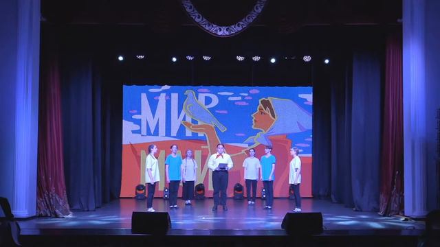 1 Мая Театрализованное поэтическое представление «Мы коллектив! Мы человечество! Мы масса!». смотреть онлайн