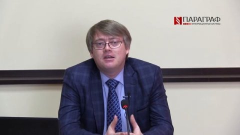 ПРАВМЕДИА: Введение в курс лекций по Международному праву