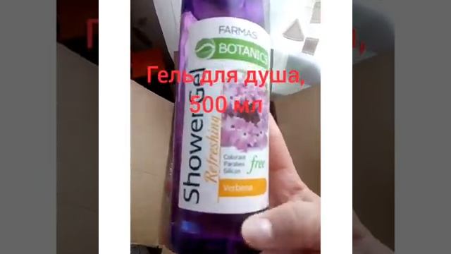 Начало теплого мая смотреть онлайн