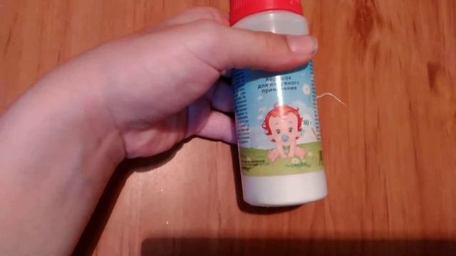 Что нужно для появления реборна в доме👶