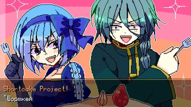 сердце ведьмы день 3. 2 шизофреника создали CSP емае смотреть онлайн