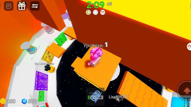 игра роблокс смотреть онлайн